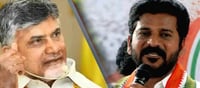 నేడు రేవంత్‌-బాబు మీటింగ్‌....తెరపైకి టీటీడీ వాటా.. ?